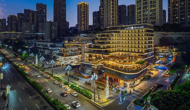 Atour S Hotel Chongqing Jiangbeizui Liujia Pier 重庆江北嘴鎏嘉码头亚朵S酒店