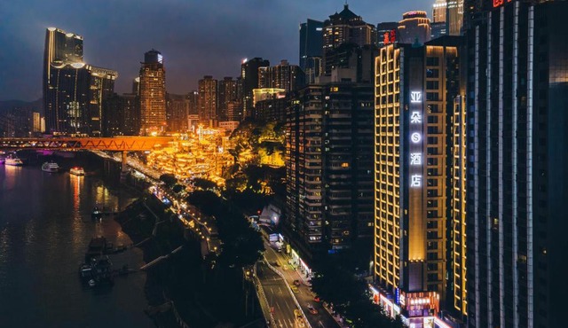 Atour S Hotel Chongqing Jiefangbei Hongyadong Riverview