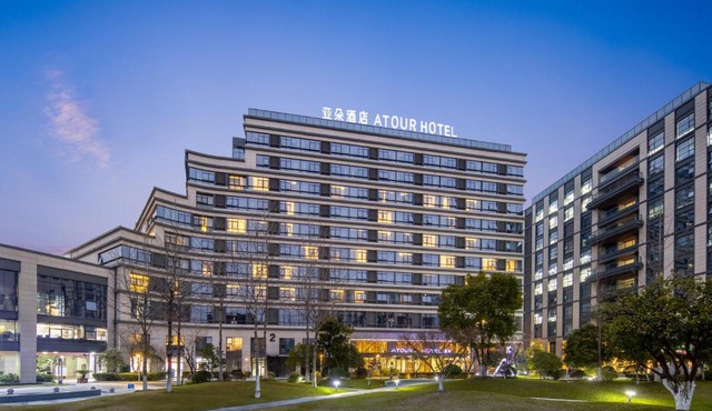Atour S Hotel Hangzhou Future Tech City