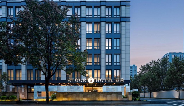 Atour S Hotel Hangzhou Huanglong Huaxing Road