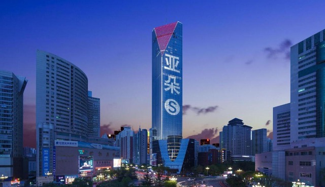 Atour S Hotel Lanzhou Asia-Europe International High Altitude