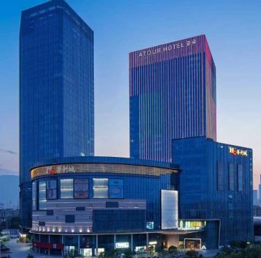 Atour S Hotel Lanzhou Wulipu Provincial People's Hospital