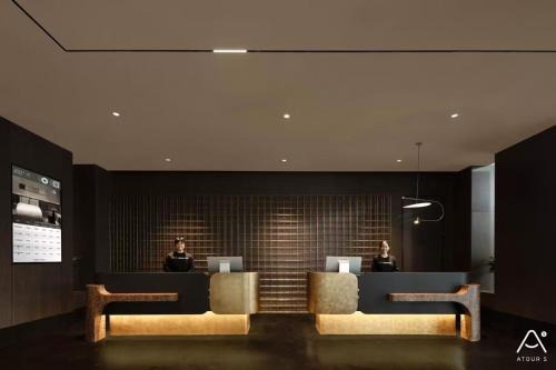 Atour S Hotel Ningbo Hanky East New Town