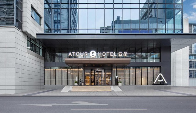 Atour S Hotel Ningbo Heyi Avenue