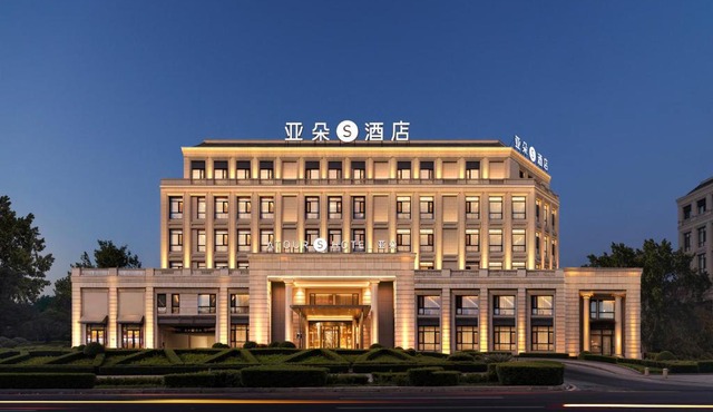 Atour S Hotel Shenyang Taoxian Airport Quanyun Road