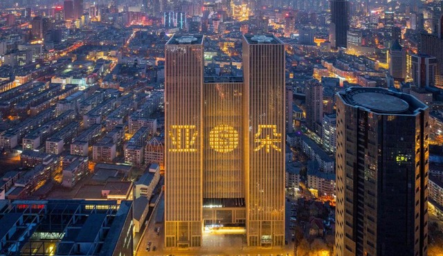 Atour S Hotel Shenyang Youth Avenue Municipal Government Square