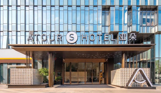 Atour S Hotel Shenzhen Nanshan Science and Technology Park Hi-Tech Centre