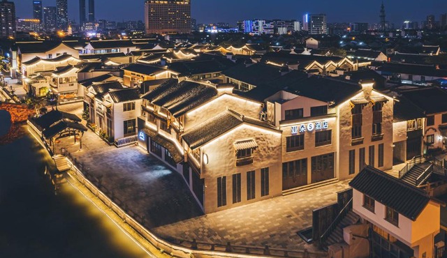 Atour S Hotel Wuxi Nanchang Street