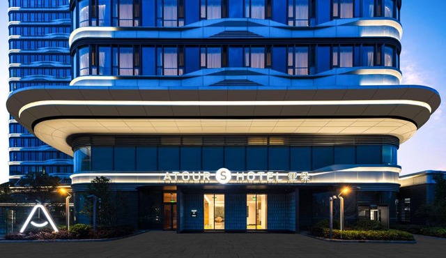 Atour S Shanghai Hongqiao Airport上海万源路亚朵S酒店