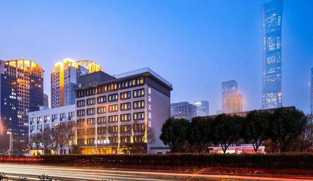 Atour X Hotel Beijing CBD International Trade Bridge