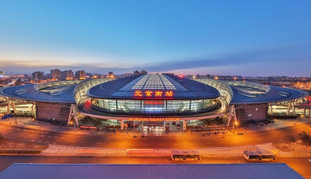 Atour X Hotel Beijing South Railway Station Majiabao Metro Station