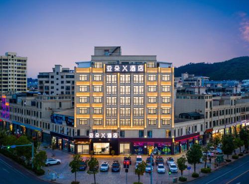 Atour X Hotel Chuxiong Yihai Park