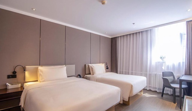 Atour X Hotel Dalian Xinghai Square Xi'an Road