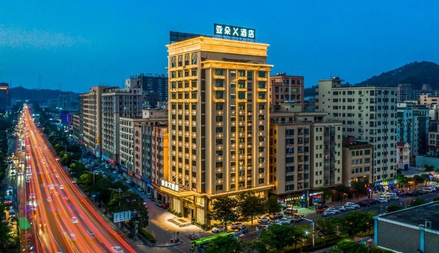 Atour X Hotel Dongguan Chang'an Wanda