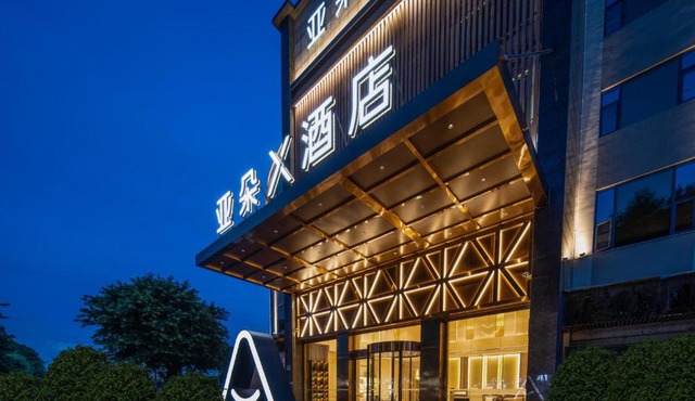 Atour X Hotel Guangzhou Baiyun International Airport Renhe Station