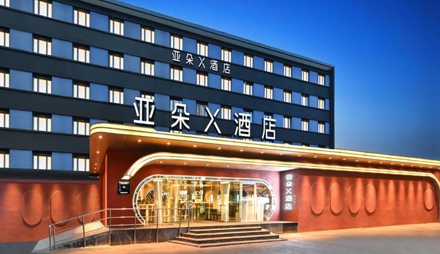 Atour X Hotel Heping Beijing International Exhibition Center