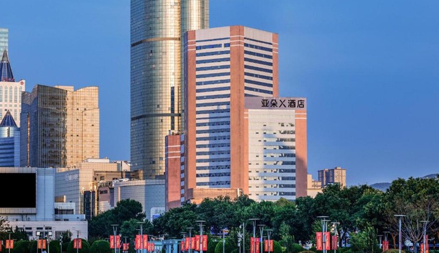 Atour X Hotel Jinan Quancheng Plaza