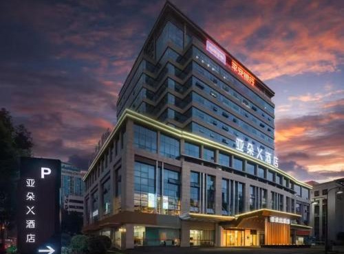 Atour X Hotel Mianyang High-Tech