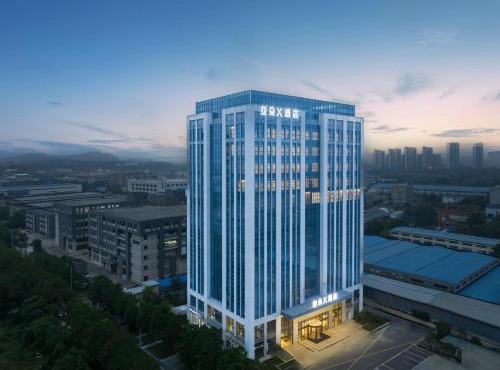 Atour X Hotel Nanjing Jiangning Future Internet Town