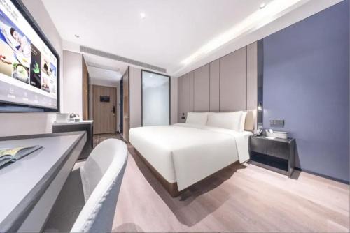 Atour X Hotel Nanjing Mochao Lake Shuiximen Street