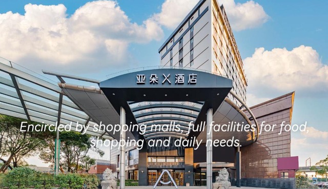 Atour X Hotel Shanghai Anting Metro Station