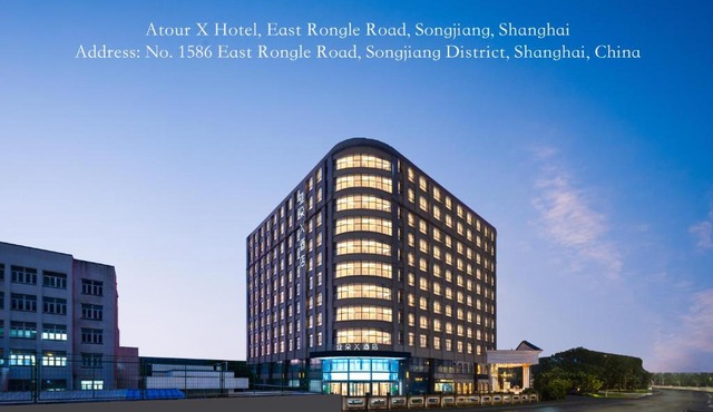 Atour X Hotel Shanghai Songjiang Ronglei East Road