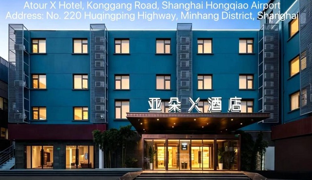 Atour X Hotel Shanghai Hongqiao Airport Konggang Road
