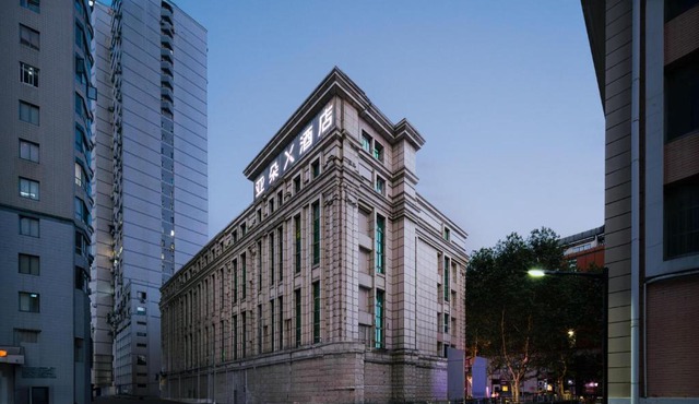 Atour X Hotel Shanghai Xujiahui Sports Center