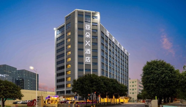 Atour X Hotel Shenzhen Baoan Airport Aviation City