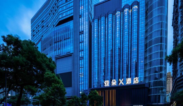 Atour X Hotel Shenzhen Luohu Dongmen Pedestrian Street