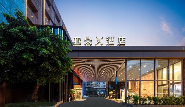 Atour X Hotel Xiamen Exhibition Center Gudishi Station