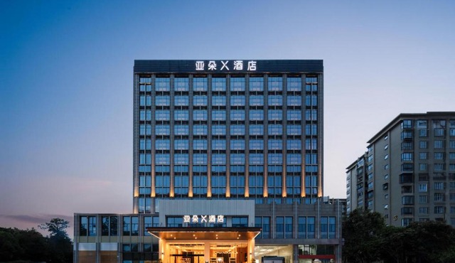 Atour X Hotel Xiamen SM Plaza District Government