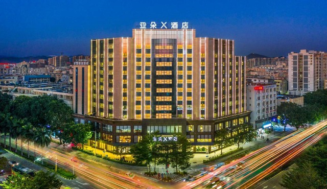 Atour X Hotel Yangjiang Jiangcheng Junyi Plaza