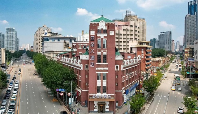 Atour X Hotel Zhongshan Road Shenyang Station