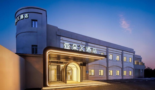 Atour X Hotel Zhuguang Road Hongqiao National Exhibition and Convention Center