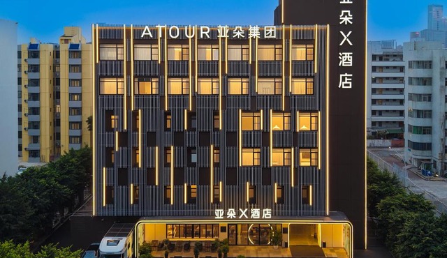 Atour X Hotel Zhuhai Gongbei Port Fuhuali