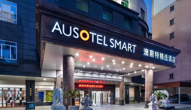 Ausotel WOW Hotel