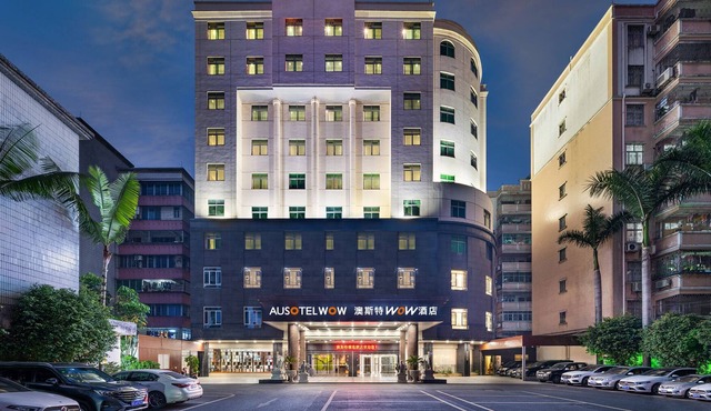 Ausotel WOW Hotel Guangzhou Huadu