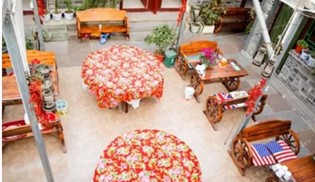 Badaling Shao Jia Yard
