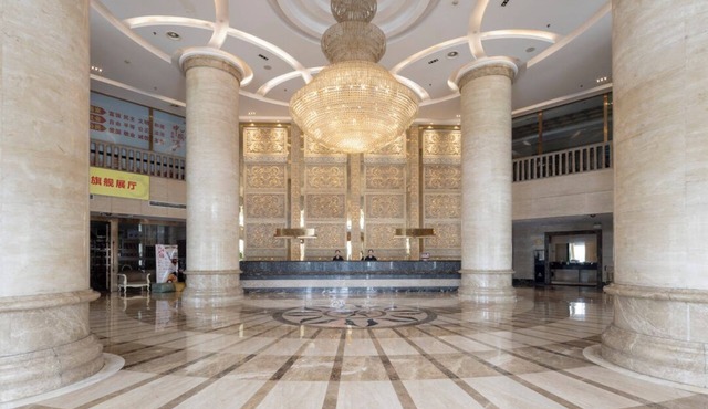 Baigang International Hotel