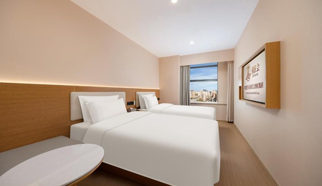 Baiman Hotel Beijing International Exhibition Center Sanyuanqiao Branch