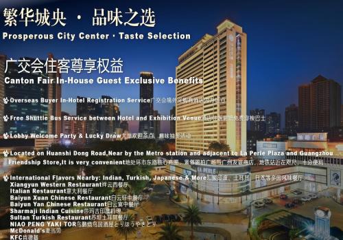 Baiyun Hotel Guangzhou