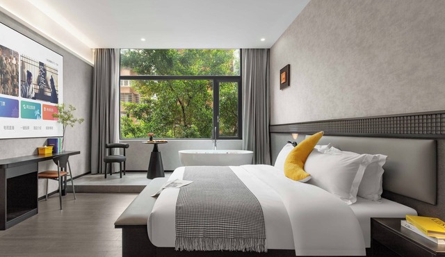 Banana FUN Hotel (Guangzhou Beijing Road Pedestrian Street Yuexiu Park)
