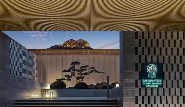 Banyan Tree Suzhou Shishan