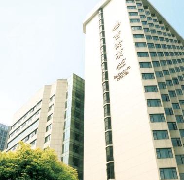Baolong Hotel Shanghai