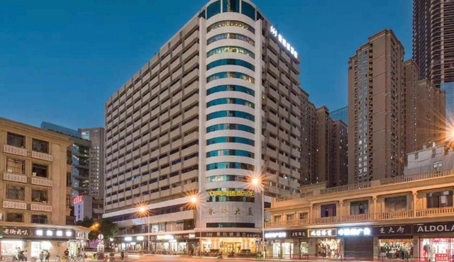 Beauty Ripples Hotel, Wuyi Plaza IFS