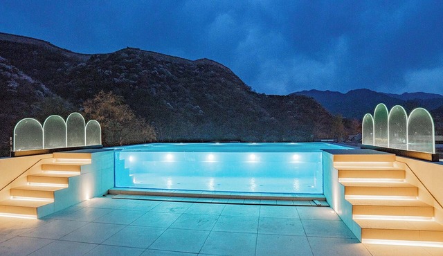 Beifei Garden Majestic Great Wall View
