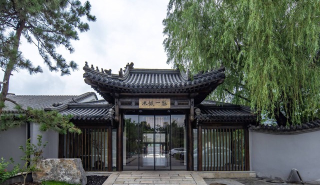Beijing Aqua City YiPiao Hot Spring Resort