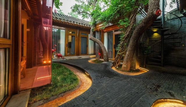 Beijing bushe courtyard