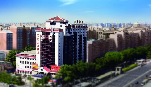 Beijing Chong Wen Men Hotel